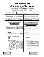 chilot.me 426.pdf